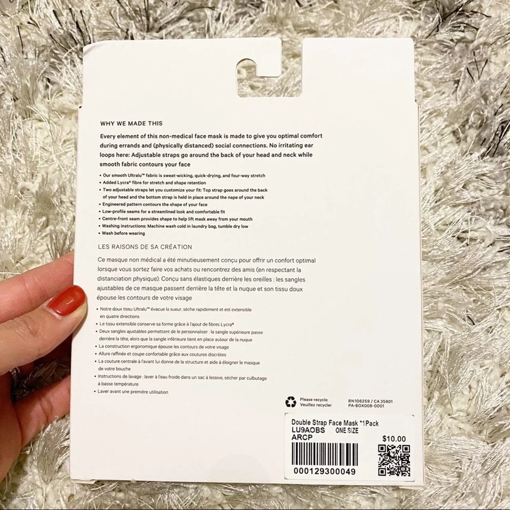 Lululemon • Double Strap Face Mask *Arctic Plum*